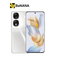 ราคา สมาร์ทโฟน Honor 90 12 256GB 5G by Banana IT (19921413860)