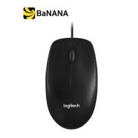 ราคา เมาส์ Logitech Wired Mouse M100R USB Box by Banana IT (16014441104)