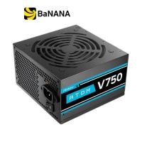 ราคา พาวเวอร์ซัพพลาย Antec Atom V750 V2 750W by Banana IT (20879491836)