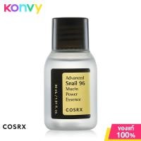 ราคา COSRX AHA BHA Clarifying Treatment Toner 150ml โทนเนอร์ผลัดเซลล์ผิวอย่างอ่อนโยน (21199442299)