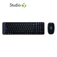 ราคา เมาส์และคีย์บอร์ด Logitech Wireless Keyboard Mouse Combo MK220 by Studio 7 (16775674064)