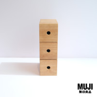 ราคา มูจิ ชั้นเก็บของไม้ MUJI A Wooden Storage 3 Drawers W9 x D17 5 x H27 cm (21398133944)