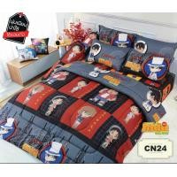 ราคา ผ้าปูที่นอน ไม่รวมนวม ลายโคนัน Conan โคนัน ของแท้ by SweetDream ยอดนักสืบจิ๋วโคนัน (12473655254)