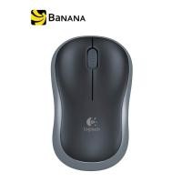 ราคา เมาส์ไร้สาย Logitech Mouse Wireless M185 Dark by Banana IT (1280696)