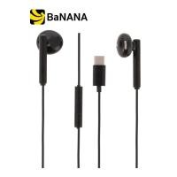 ราคา หูฟังมีสาย TECHPRO Earbud Headphone with Mic Type C by Banana IT (16371915561)