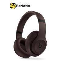 ราคา Beats Headphone Wireless Studio Pro Black by Banana IT (20073712855)