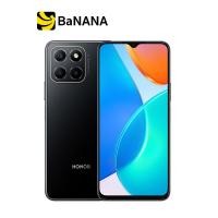 ราคา Honor X6 4 64GB โทรศัพท์มือถือ by Banana IT (16425416679)