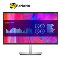 ราคา จอมอนิเตอร์ DELL MONITOR P2423DE IPS 2H 60Hz USB C by Banana IT (15742925531)