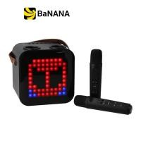 ราคา ลำโพงบลูทูธ TECHPRO Pixel Karaoke Party by Banana IT (17421289217)