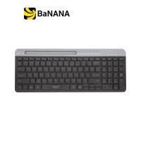 ราคา คีย์บอร์ด Anitech Bluetooth and Wireless Rechageable Keyboard P505 TH EN by Banana IT (15654646071)