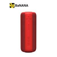 ราคา ลำโพงบลูทูธ Ozzie Bluetooth Speaker E300 by Banana IT (7163812982)