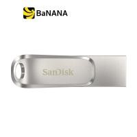 ราคา SanDisk Ultra Dual Drive Luxe USB 3 1 Type CTM Flash Drive by Banana IT แฟลชไดร์ฟ พกง่าย ไปได้ทุกที่ (2251366673)