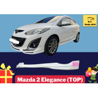 ราคา สเกิร์ตหน้า มาสด้า Mazda 2 Elegance TOP ตัวทอป (19503676481)