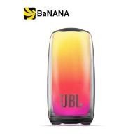 ราคา ลำโพงบลูทูธ JBL Pulse 5 Black by Banana IT (16677114216)