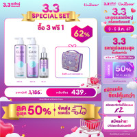 ราคา 3 3 Special Set ซื้อ 3 ฟรี 1 ซื้อเคลียร์ สกาล์ปซูติคอลส์ เซนซิทีฟ แชมพู ครีมนวด เซรั่ม รับฟรี กระเป๋า Care Bears (21408824306)