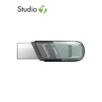 ราคา แฟลชไดร์ฟ SanDisk iXpand Flip 128GB USB 3 0 SDIX90N 128G GN6NE by Studio 7 (7187346252)