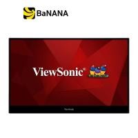 ราคา ViewSonic Touch Portable Monitor จอมอนิเตอร์พกพา ขนาด 16 นิ้ว รุ่น TD1655