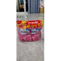 ราคา แพ็ค6แถม1 มีไห้เลือก8 สีน้ำยาปรับผ้านุ่มผลิตภัณฑ์ปรับผ้านุ่มDowny แพ็คสุดคุ้มขนาด 110 ml 120mlดาวน์นี่ ปรับผ้านุ่มเข้มข้นมิสทิคแพชชั่นสวนดอก้ (21050314980)