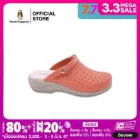 ราคา Hush Puppies รองเท้าผู้หญิง รุ่น NURSING SHOES HP RWSBB81X2O สีส้ม (19342210505)
