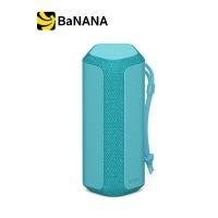 ราคา ลำโพงบลูทูธ Sony Bluetooth Speaker SRS XE200 by Banana IT (16233619108)