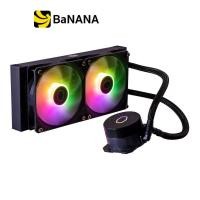 ราคา ชุดระบายความร้อนซีพียู Cooler Master CPU Cooler MasterLiquid 240L Core ARGB by Banana IT (19262186999)