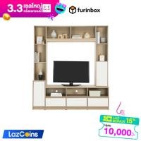 ราคา Furinbox ตู้วางทีวี Hutch รุ่น LUCKIE ขนาด 180 ซม สีไวท์ โอ๊ค (20919126982)
