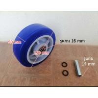 ราคา ล้อ ล้อรถเข็น มี 2 ขนาด ล้อ 5 นิ้ว ล้อ 6 นิ้ว 1 ล้อรับนน ได้ 200 220 kg ล้อรถเข็นลากสินค้า ล้อรถเข็นอุตสาหกรรม ล้อยาง อะไหล่ล้อรถเข็น (17282919584)