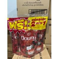 ราคา แพ็ค 2 1 มีให้เลือก 5 สี น้ำยาปรับผ้านุ่มผลิตภัณฑ์ปรับผ้านุ่มDowny แพ็คสุดคุ้มขนาด 490 ml ดาวน์นี่ ปรับผ้านุ่มสูตรเข้มข้นพิเศษ หอมติดทนนาน (21230641508)