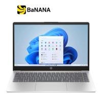 ราคา HP Notebook 14 ep0116TU Natural Silver by Banana IT (19828774356)