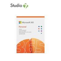 ราคา Microsoft 365 Personal English APAC EM QQ2 01398 By studio7 (20928788720)