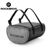 ราคา ROCKBROS กระเป๋าใส่ของท้ายจักรยานไฟฟ้ากระเป๋าวางด้านหลังจักรยานสะท้อนแสงกันน้ำความจุขนาดใหญ่4L กระเป๋าท้ายไฟฟ้าแบบปลดออกได้เร็วอุปกรณ์เสริมสำหรับจักรยาน (14635922962)