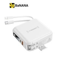 ราคา แบตสำรอง Veger Power Bank 10000 mAh Wireless Charging 22 5W Super Charge P15W by Banana IT (16041105932)