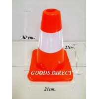 ราคา กรวยจราจร กรวยPVC กรวยพลาสติก กรวยยาง สีส้ม ขนาดความสูง 30 50 70 90 CM สินค้าพร้อมส่งในไทย (13372819125)