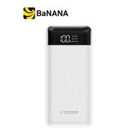 ราคา แบตสำรอง Veger Power Bank 20000 mAh Display Screen P20 by Banana IT (14974433856)