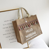 ราคา Hello summer กระเป๋าสาน แต่งพู่ห้อย กระเป๋าสะพายผู้หญิง กระเป๋าถือผู้หญิง (17122610079)