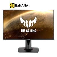 ราคา จอมอนิเตอร์ ASUS MONITOR TUF Gaming VG279QM IPS HDR 240Hz by Banana iT (14161520074)