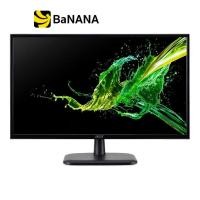 ราคา Acer IPS FHD Monitor จอมอนิเตอร์ ขนาด 21.5 นิ้ว รุ่น EK220Q E3bi