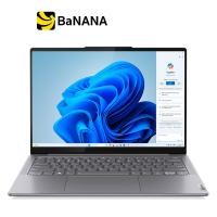 ราคา Lenovo Yoga Slim 7 14IMH9 83CV000GTA Luna Grey by Banana IT (21369400867)