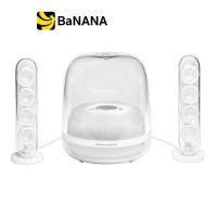 ราคา ลำโพงบลูทูธ Harman Kardon SoundSticks 4 Bluetooth Speaker by Banana IT (5611104941)