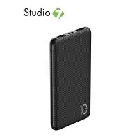 ราคา พาวเวอร์แบงค์ WHY Power Bank 10000 mAh PB 101E by Studio7 (10790912484)