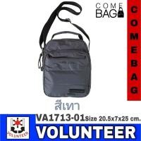 ราคา กระเป๋าสะพายข้าง Volunteer แท้ รหัส VA1713 01 (6548108176)