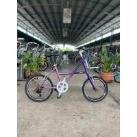 ราคา มินิทัวริ่ง MINI ESCAPE (20165070615)