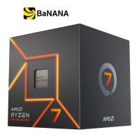 ราคา ซีพียู AMD CPU Ryzen 7 7700 3 8GHz 8C 16T AM4 GEN 5 by Banana IT (19553734514)