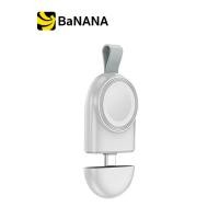 ราคา อุปกรณ์ชาร์จ Blue Box Portable Apple Watch AirPods Pro2 Charger with Type C Connector White by Banana IT (16858526584)