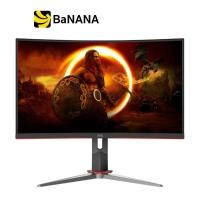 ราคา จอมอนิเตอร์ AOC MONITOR C27G2Z 67 VA 240Hz CURVED by Banana IT (10901408291)