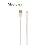 ราคา TECHPRO Lightning Cable 3A Super Fast Charge 1M TP C01 White by Studio 7 (18978633098)