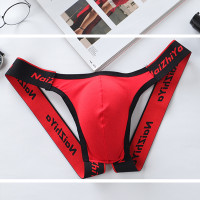 ราคา กางเกงในเซ็กซี่รองเท้าแตะระบายอากาศเอวต่ำสำหรับผู้ชายกางเกงในจีสตริงจีสตริงสำหรับผู้ชายกางเกงในบิกินี่เซ็กซี (21341297266)