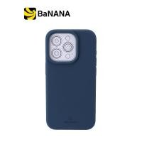 ราคา TECHPRO เคส iPhone 15 Pro Max Silicone Magsafe by Banana IT (20471025432)