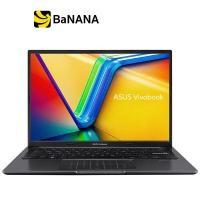 ราคา Asus Vivobook 14 X1405VA LY950WS Indie Black by Banana IT (20853584141)