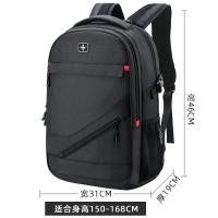 ราคา 17 Black Label Swissgear Mens Large Capacity Backpack Business Travel Student Schoolbag (20926150551)